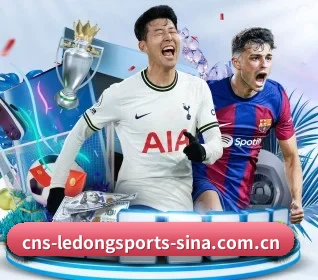 乐动体育 APP 界面(LD SPORTS)